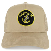 Armycrew Captain Anchor Circular Patch Oversized XXL Structured High Profile Trucker Cap