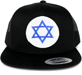 Armycrew Flexfit Star of David Patch 5 Panel Flatbill Mesh Snapback Cap - Black